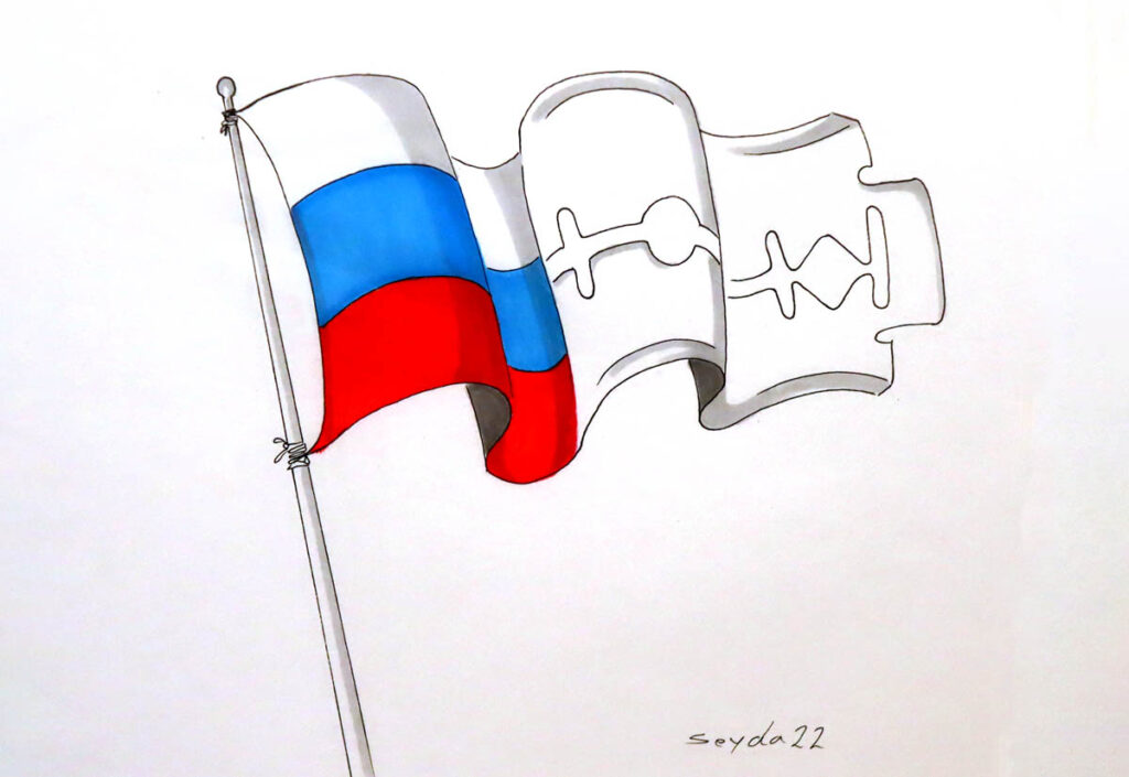 Verket 'Ryska flaggan' 2022