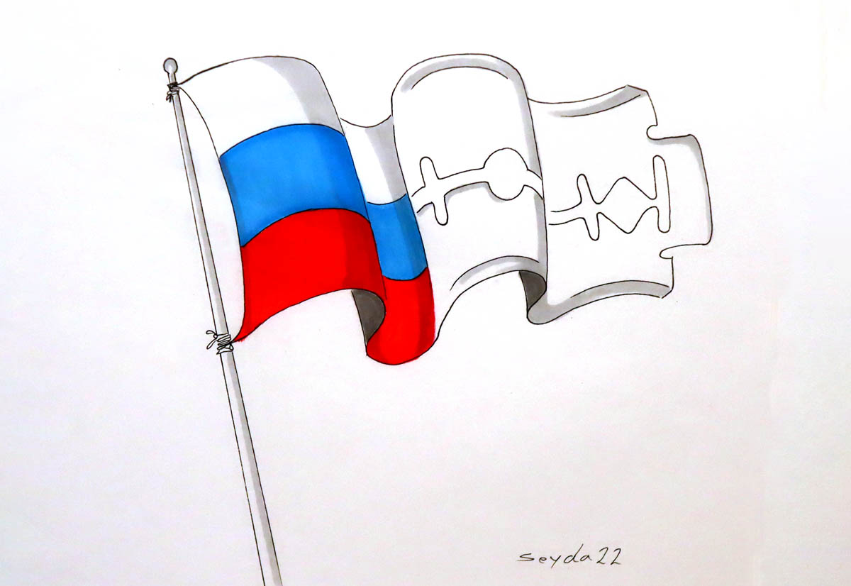Verket 'Ryska flaggan' 2022